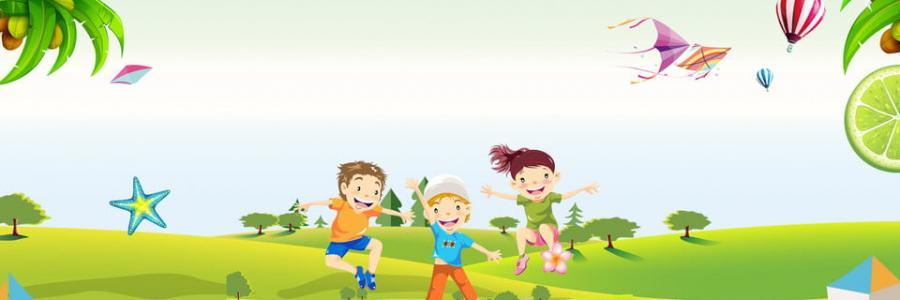 Summer Camp 2023